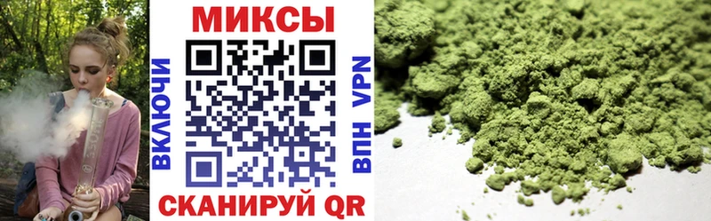 где купить наркоту Усолье-Сибирское БУТИРАТ BDO