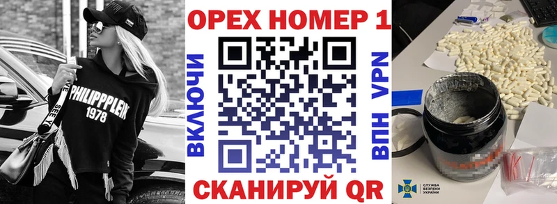 КОКАИН Колумбийский Усолье-Сибирское