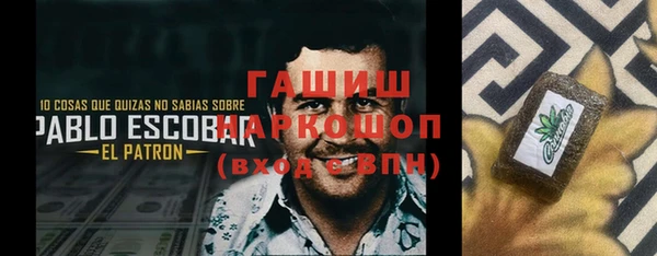 мяу мяу мука Баксан