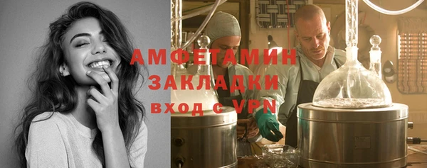 мяу мяу мука Баксан