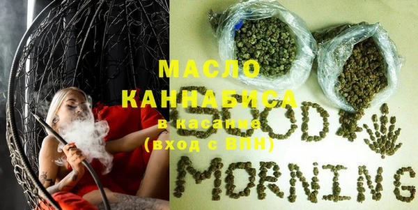 мяу мяу мука Баксан