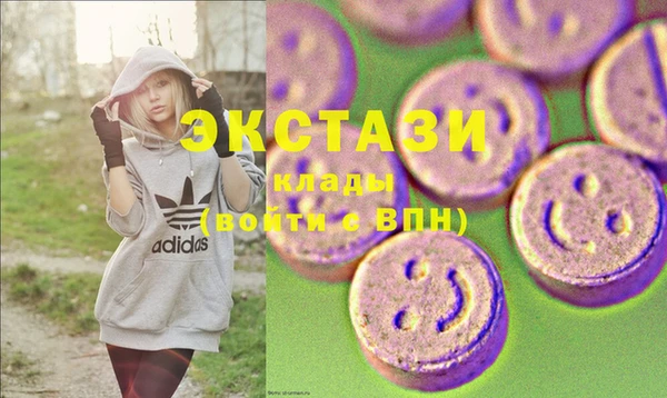 мяу мяу мука Баксан
