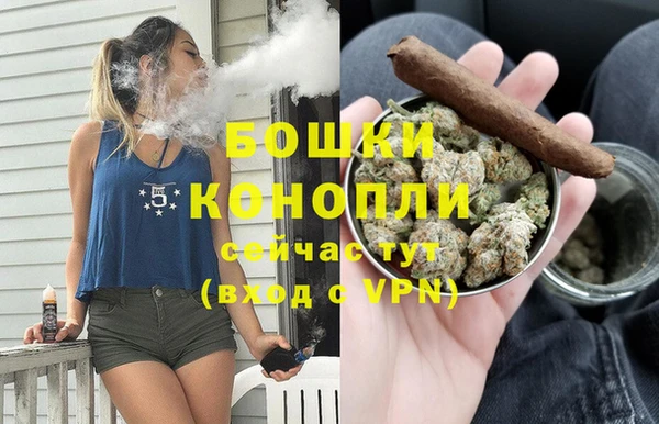 MESCALINE Балахна
