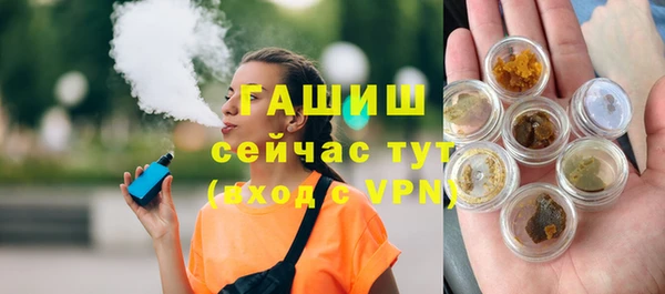 мяу мяу мука Баксан