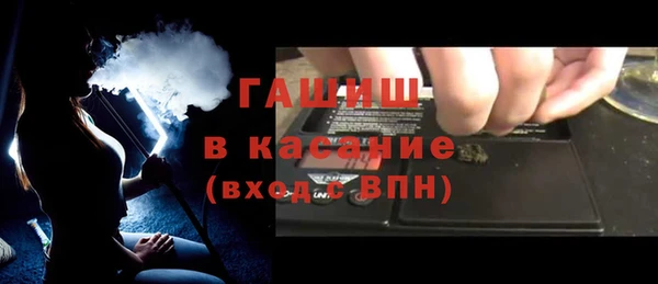 бошки Балабаново