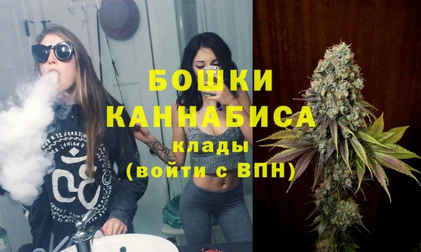 MESCALINE Балахна