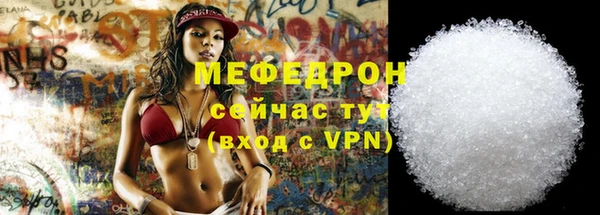 бошки Балабаново