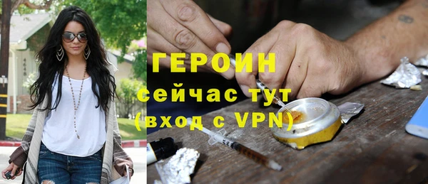 мяу мяу мука Баксан