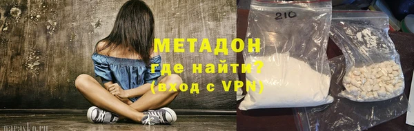 MESCALINE Балахна