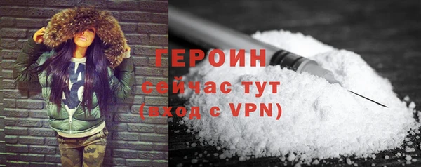 мяу мяу мука Баксан
