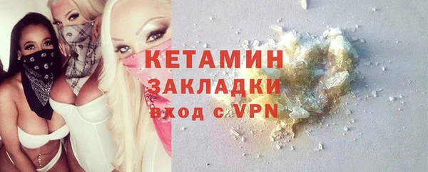 бошки Балабаново